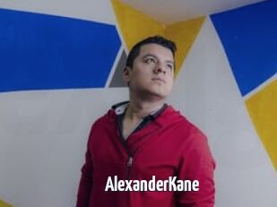 Alexander_Kane