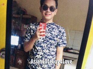 AsianCuteGuy4Love
