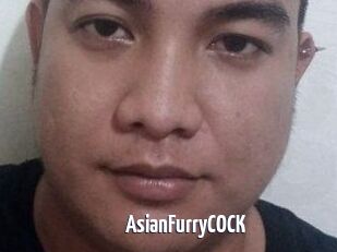 AsianFurryCOCK