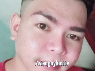 Asianguyhottie