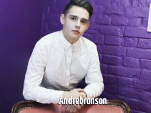 Andrebronson