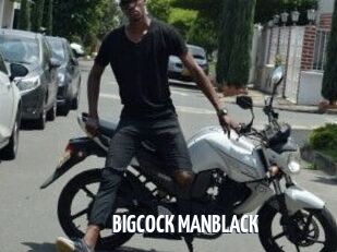 BIGCOCK_MANBLACK