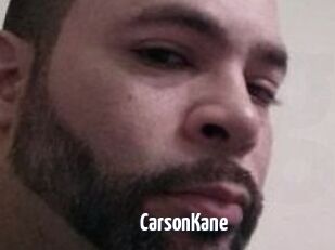 Carson_Kane