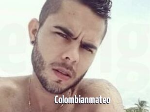 Colombian_mateo