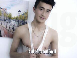 CuteEastonForU