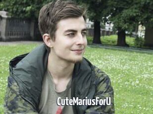 CuteMariusForU