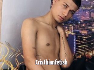 Cristhianfetish