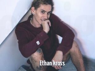 Ethan_kross