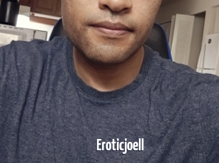 Eroticjoell
