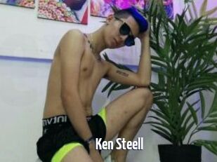 Ken_Steell