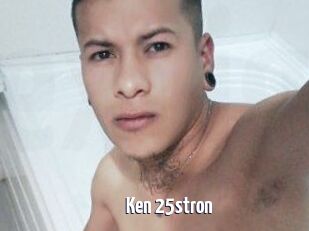 Ken_25stron