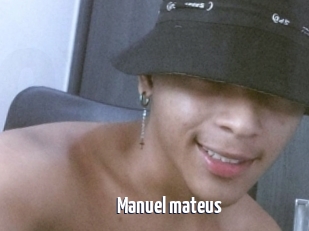 Manuel_mateus