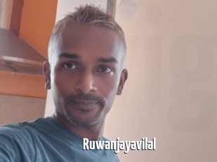 Ruwanjayavilal