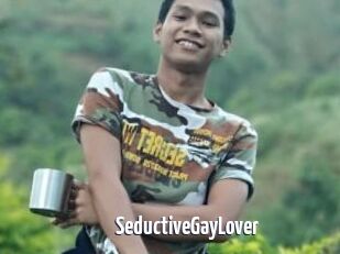 SeductiveGayLover