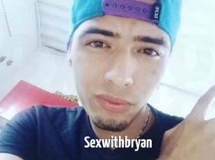 Sexwithbryan