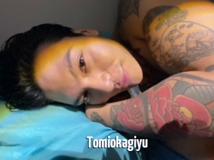 Tomiokagiyu
